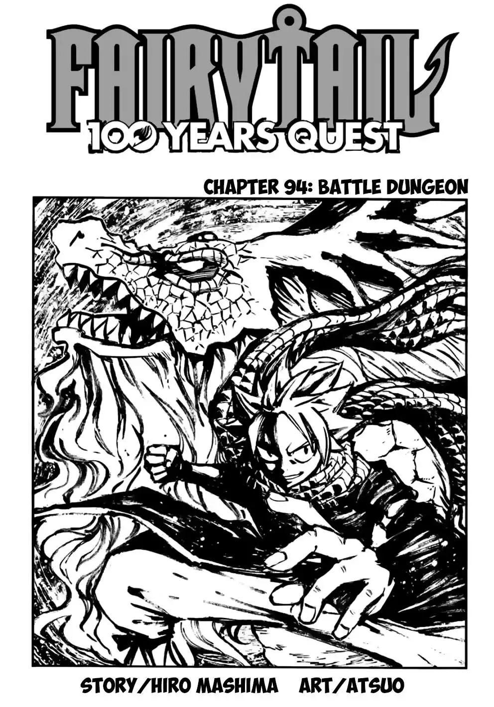 Fairy Tail: 100 Years Quest Chapter 94 1